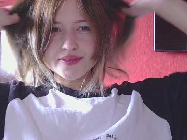 girl BelovedMary
