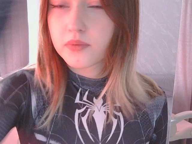BelovedMary live cam on BongaCams