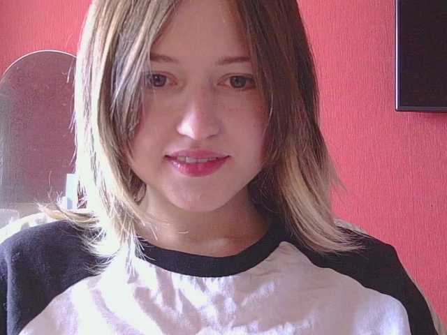 Дойки BelovedMary