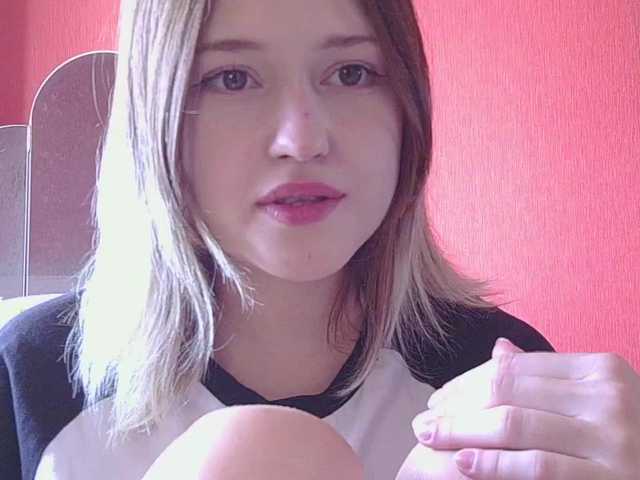 BelovedMary live cam on BongaCams