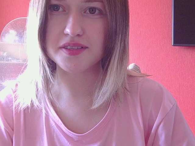 BelovedMary live cam on BongaCams
