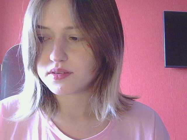 BelovedMary live cam on BongaCams