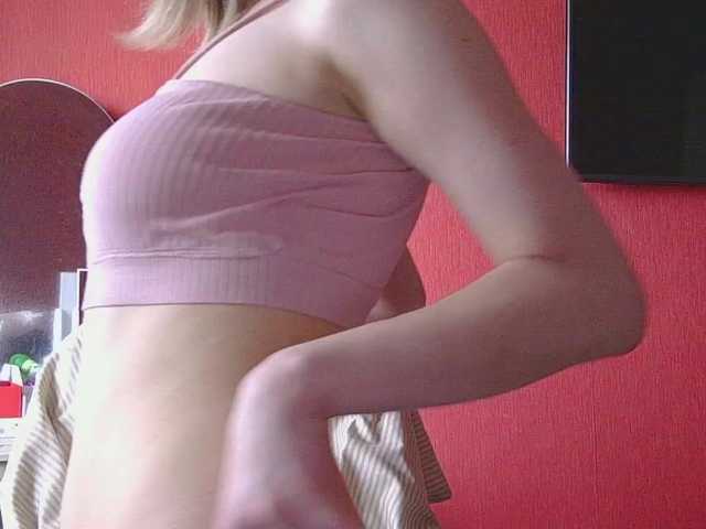 BelovedMary live cam on BongaCams