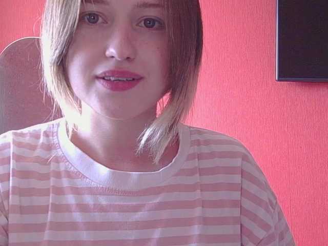 belovedmary online