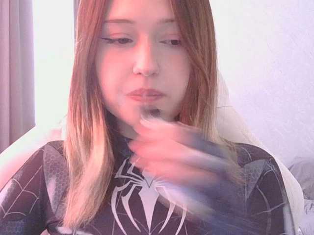 BelovedMary
