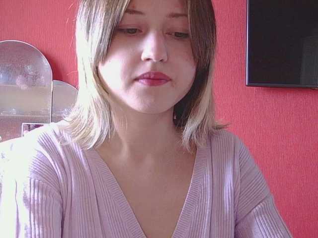 видео BelovedMary