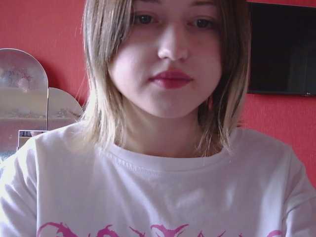 в попе у BelovedMary