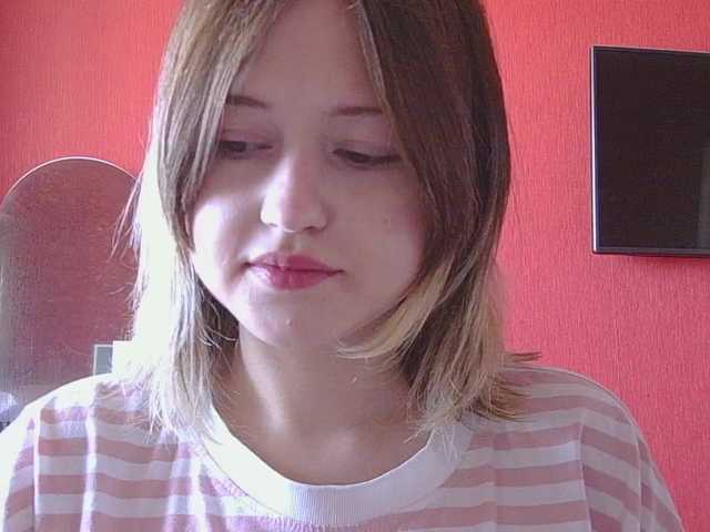  BelovedMary chat room