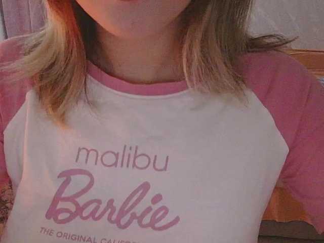 BelovedMary live cam on BongaCams
