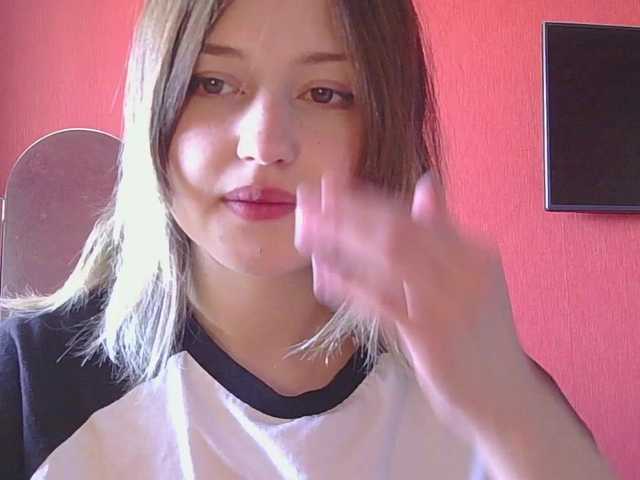 belovedmary cam belle