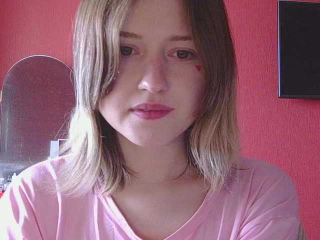 BelovedMary live cam on BongaCams