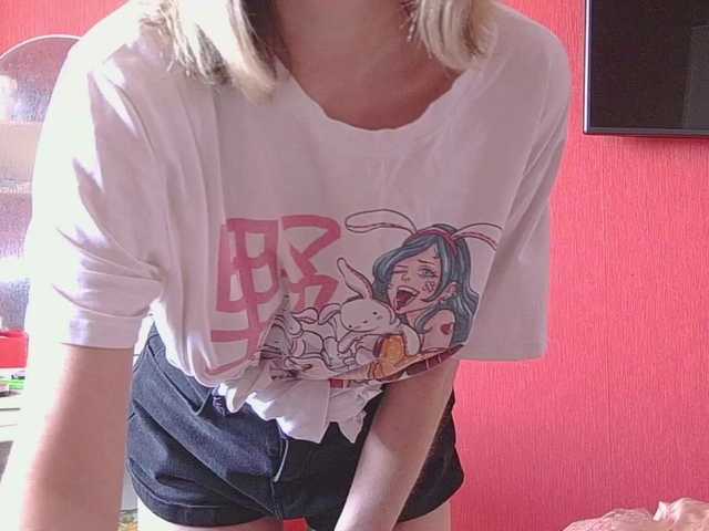 BelovedMary