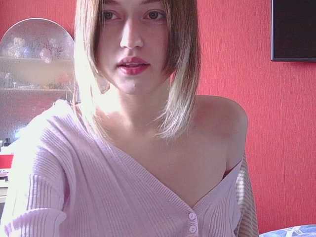 BelovedMary live cam on BongaCams