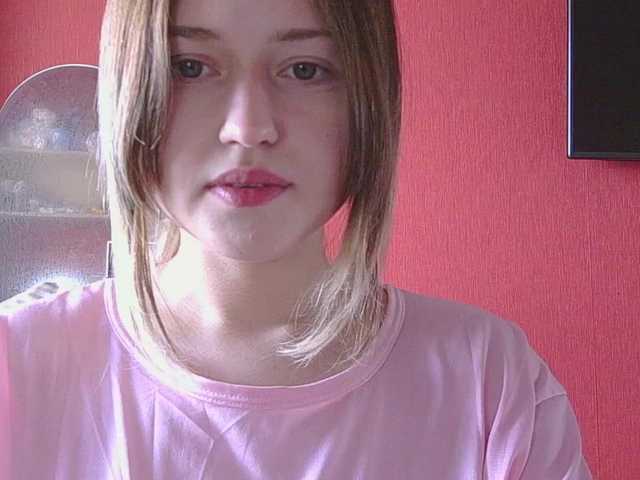 BelovedMary live cam on BongaCams