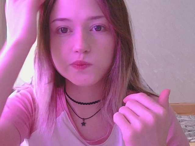 BelovedMary live cam on BongaCams