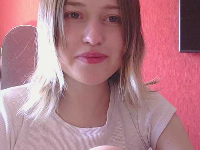 BelovedMary
