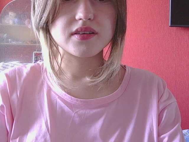 BelovedMary live cam on BongaCams