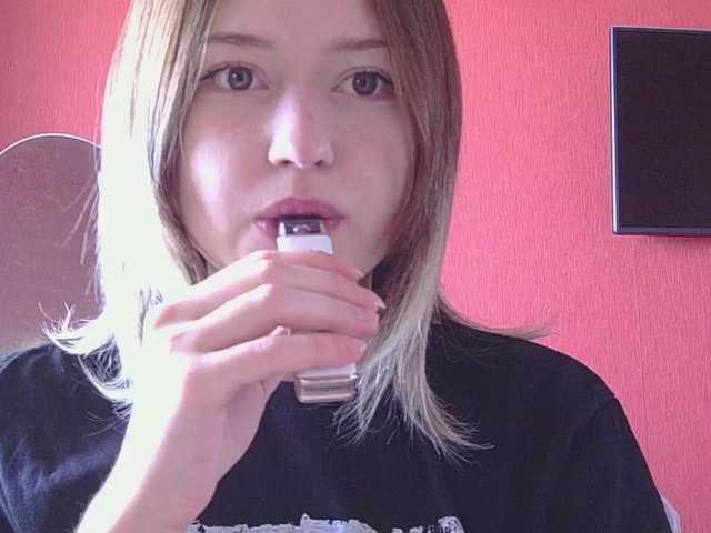 BelovedMary live cam on BongaCams