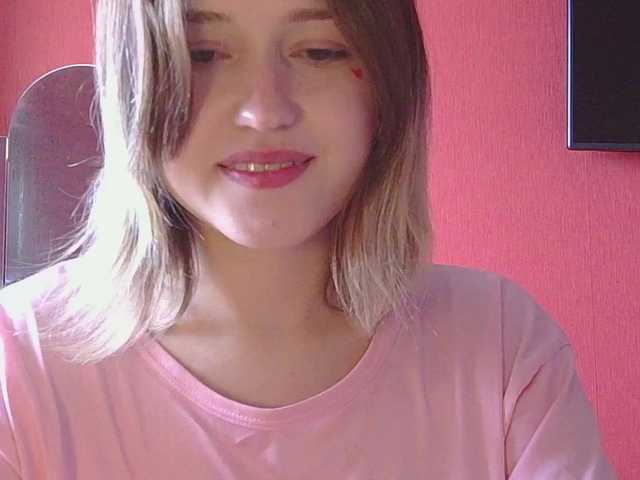 belovedmary cam belle