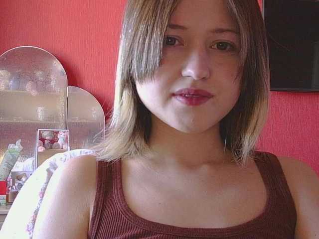  BelovedMary chat room