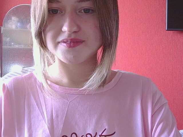BelovedMary live cam on BongaCams