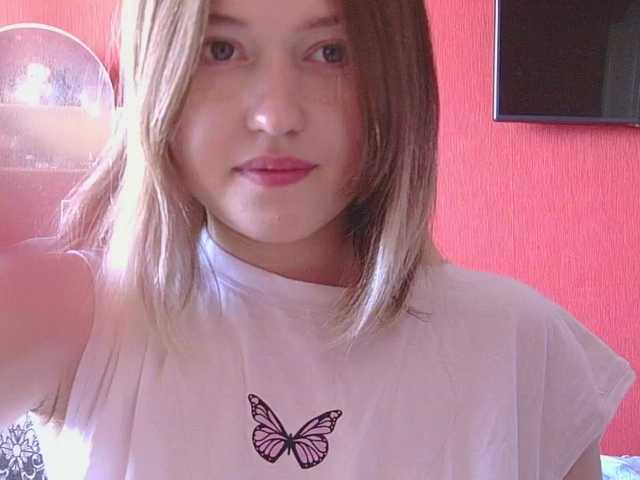 BelovedMary live cam on BongaCams