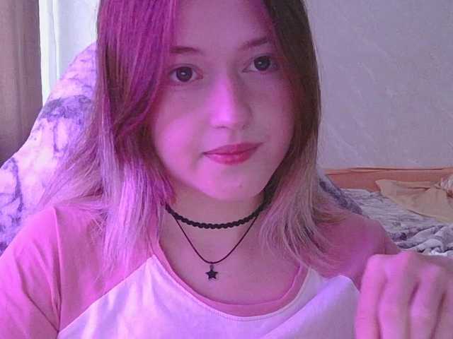 BelovedMary live cam on BongaCams