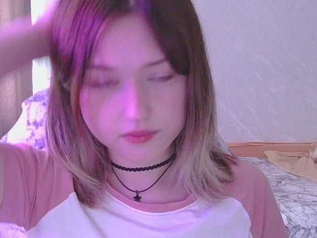 BelovedMary live cam on BongaCams