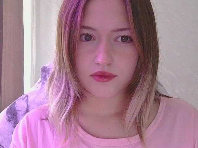 BelovedMary live cam on BongaCams