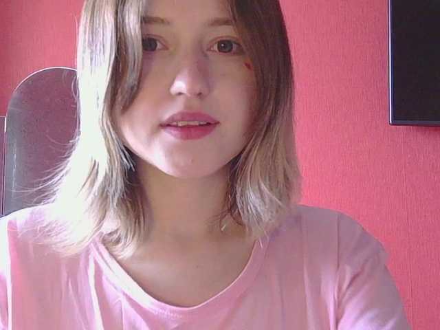 belovedmary cam belle
