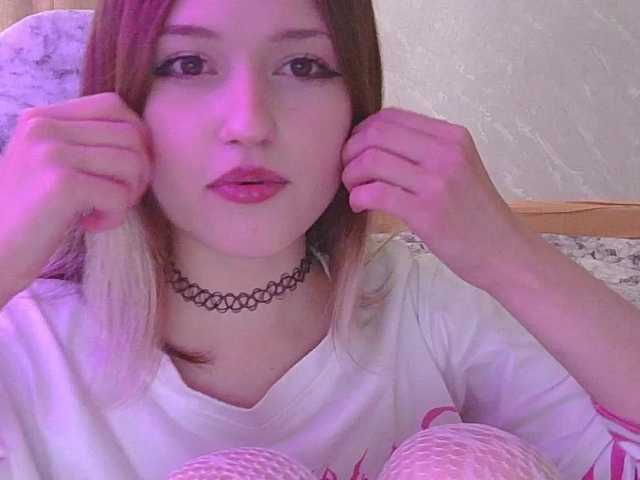 BelovedMary live cam on BongaCams