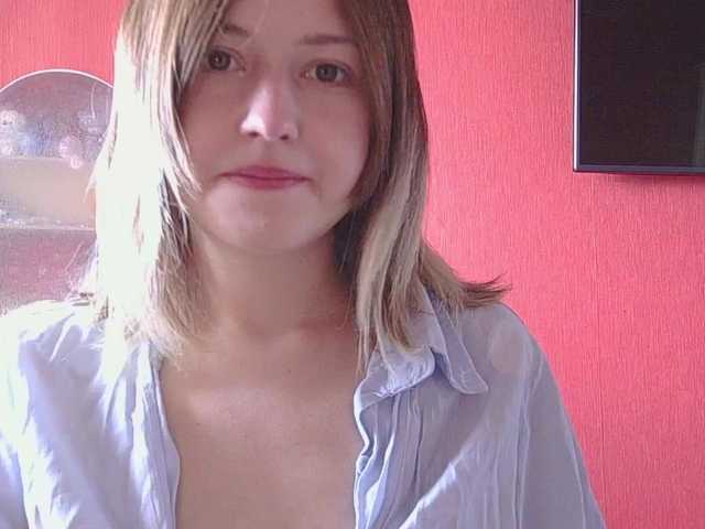 belovedmary online