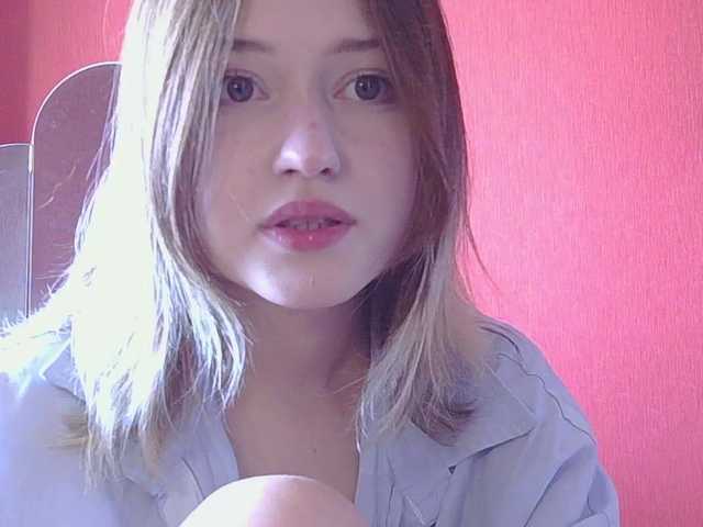 BelovedMary live cam on BongaCams