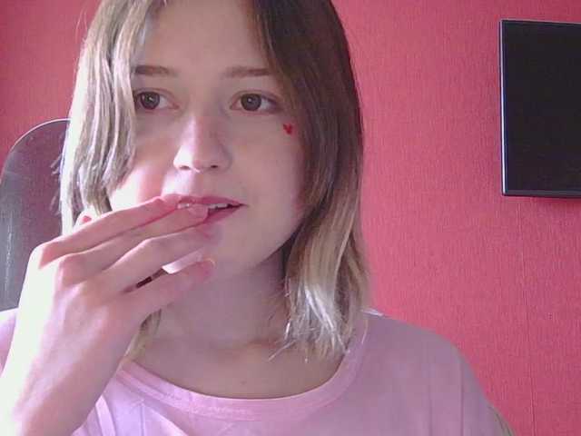 belovedmary cam belle