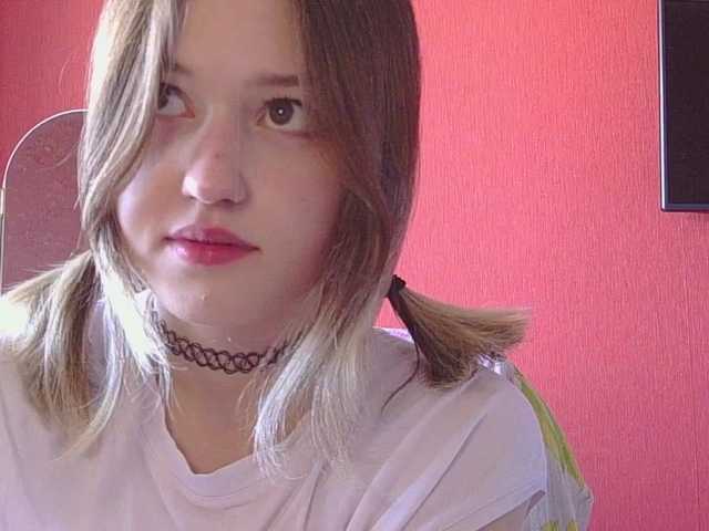 belovedmary online