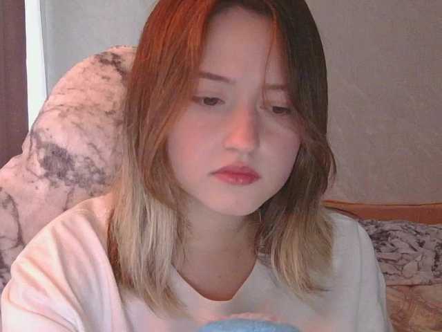 BelovedMary live cam on BongaCams