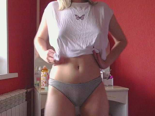 BelovedMary live cam on BongaCams