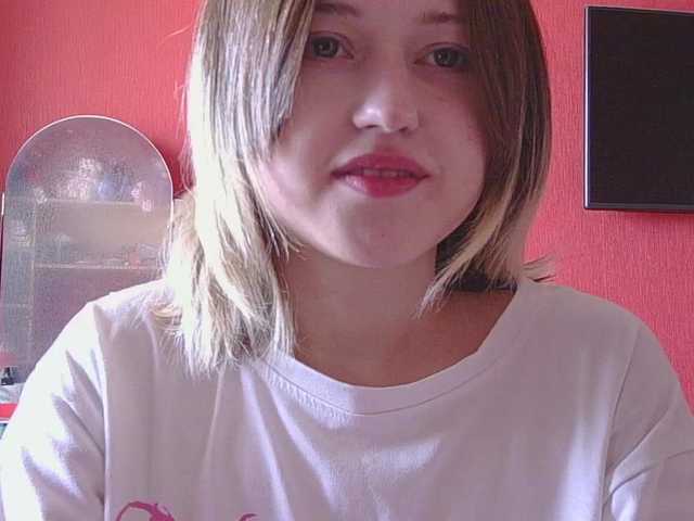 Preview of belovedmary