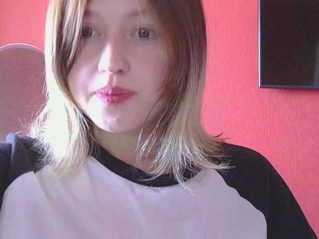 BelovedMary live cam on BongaCams