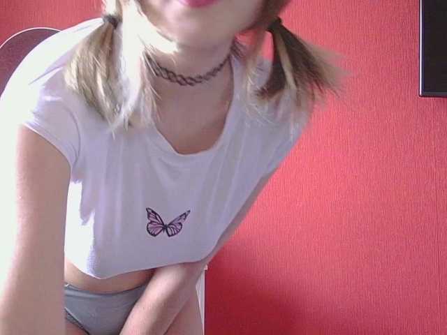 BelovedMary live cam on BongaCams