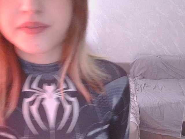 BelovedMary live cam on BongaCams