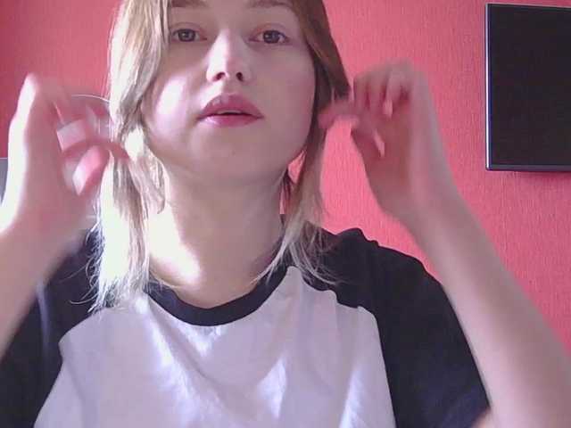 BelovedMary