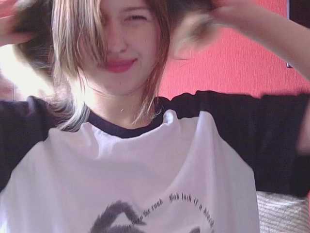BelovedMary live cam on BongaCams