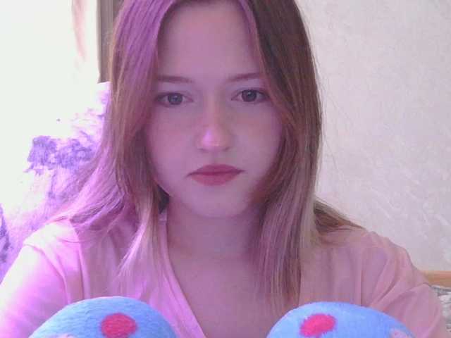 BelovedMary live cam on BongaCams