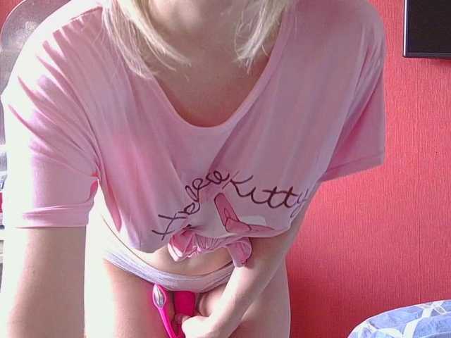 BelovedMary