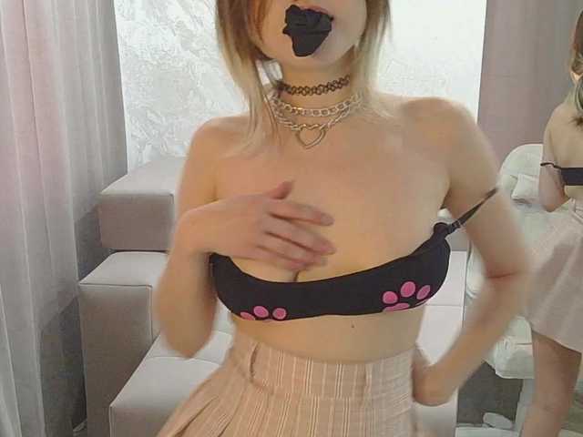 BelovedMary