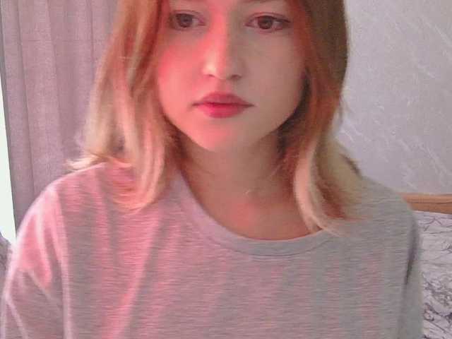 BelovedMary live cam on BongaCams