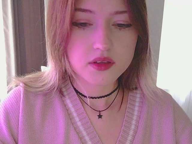 секс с BelovedMary