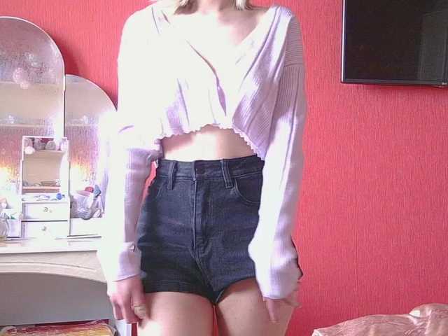 Preview of belovedmary