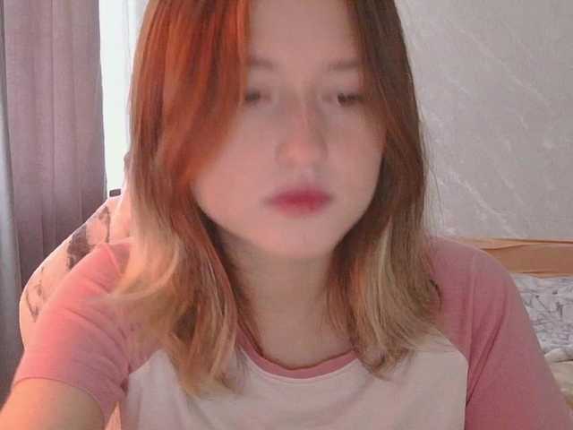 BelovedMary live cam on BongaCams